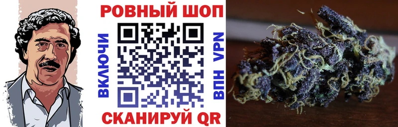 Как найти закладки Тотьма Alpha-PVP  Мефедрон  АМФЕТАМИН  ГАШ 