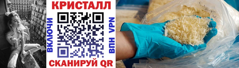 Amphetamine 97%  blacksprut ONION  Тотьма 