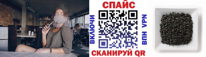 где купить   Тотьма  Бутират BDO 33% 