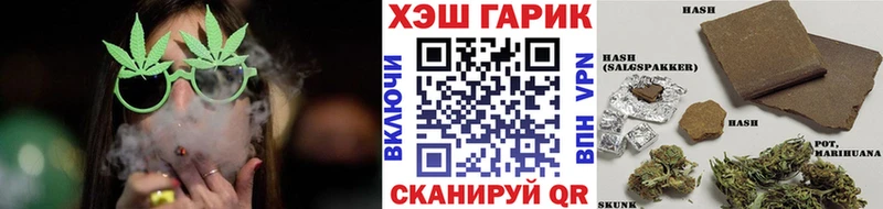 OMG ССЫЛКА  Тотьма  Гашиш 40% ТГК 