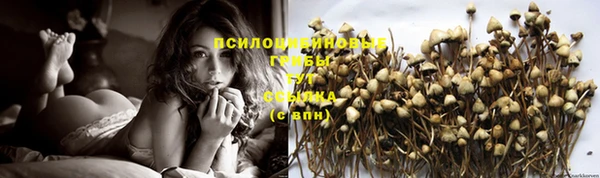 не бодяженный Верхнеуральск