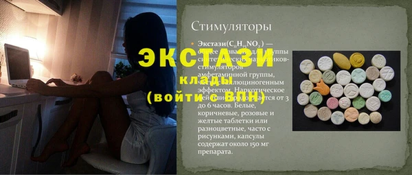 не бодяженный Верхнеуральск
