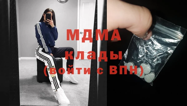 дживик Верея