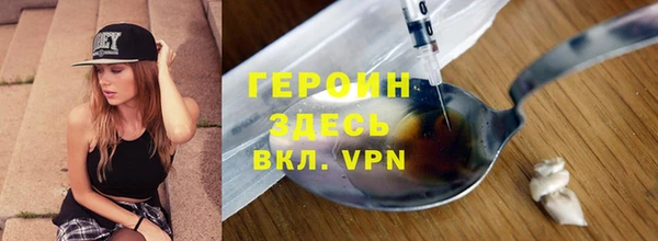 не бодяженный Верхнеуральск