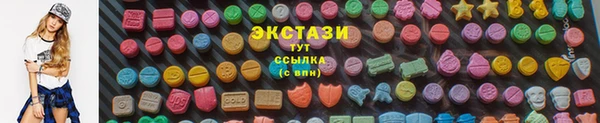 не бодяженный Верхнеуральск