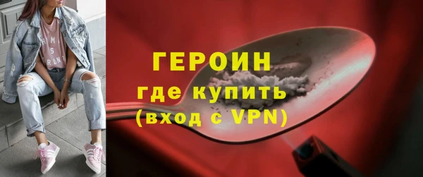 не бодяженный Верхнеуральск
