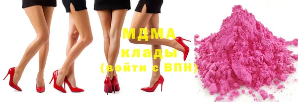 дживик Верея