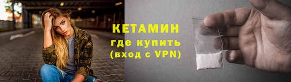 дживик Верея