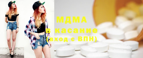 не бодяженный Верхнеуральск