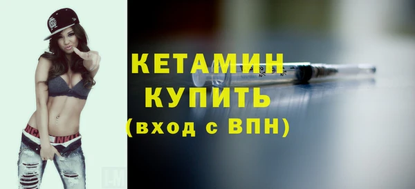 не бодяженный Верхнеуральск