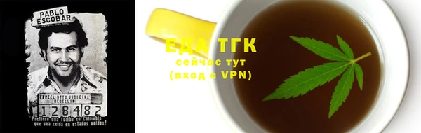 не бодяженный Верхнеуральск