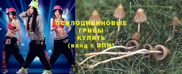 не бодяженный Верхнеуральск