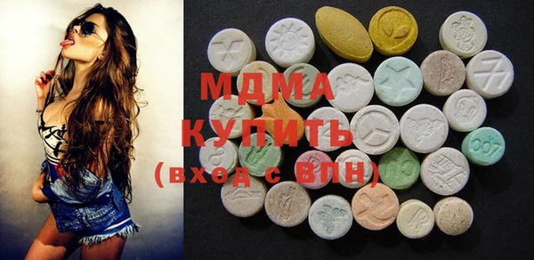 дживик Верея