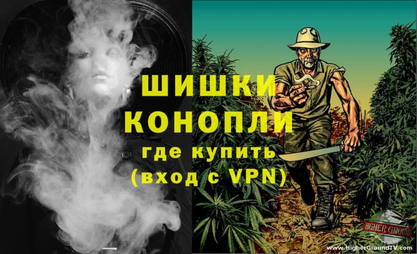 не бодяженный Верхнеуральск