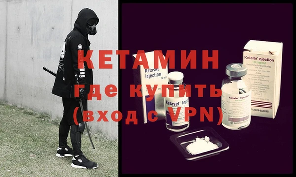 не бодяженный Верхнеуральск
