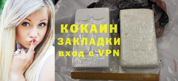 не бодяженный Верхнеуральск