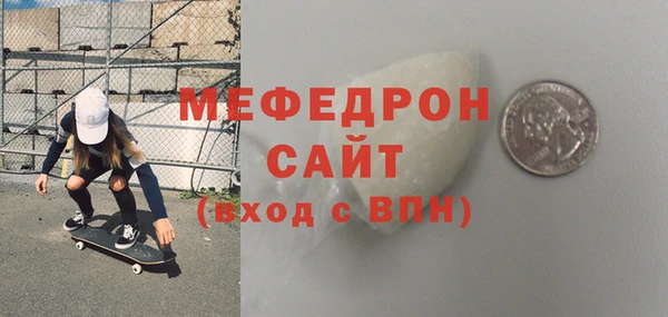 дживик Верея