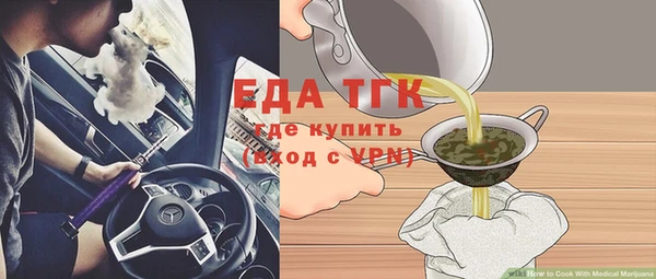 дживик Верея