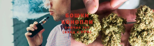 меф Верхний Тагил