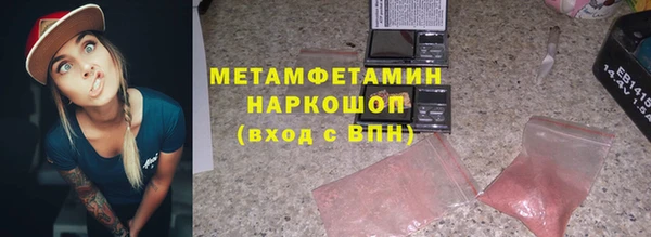 не бодяженный Верхнеуральск